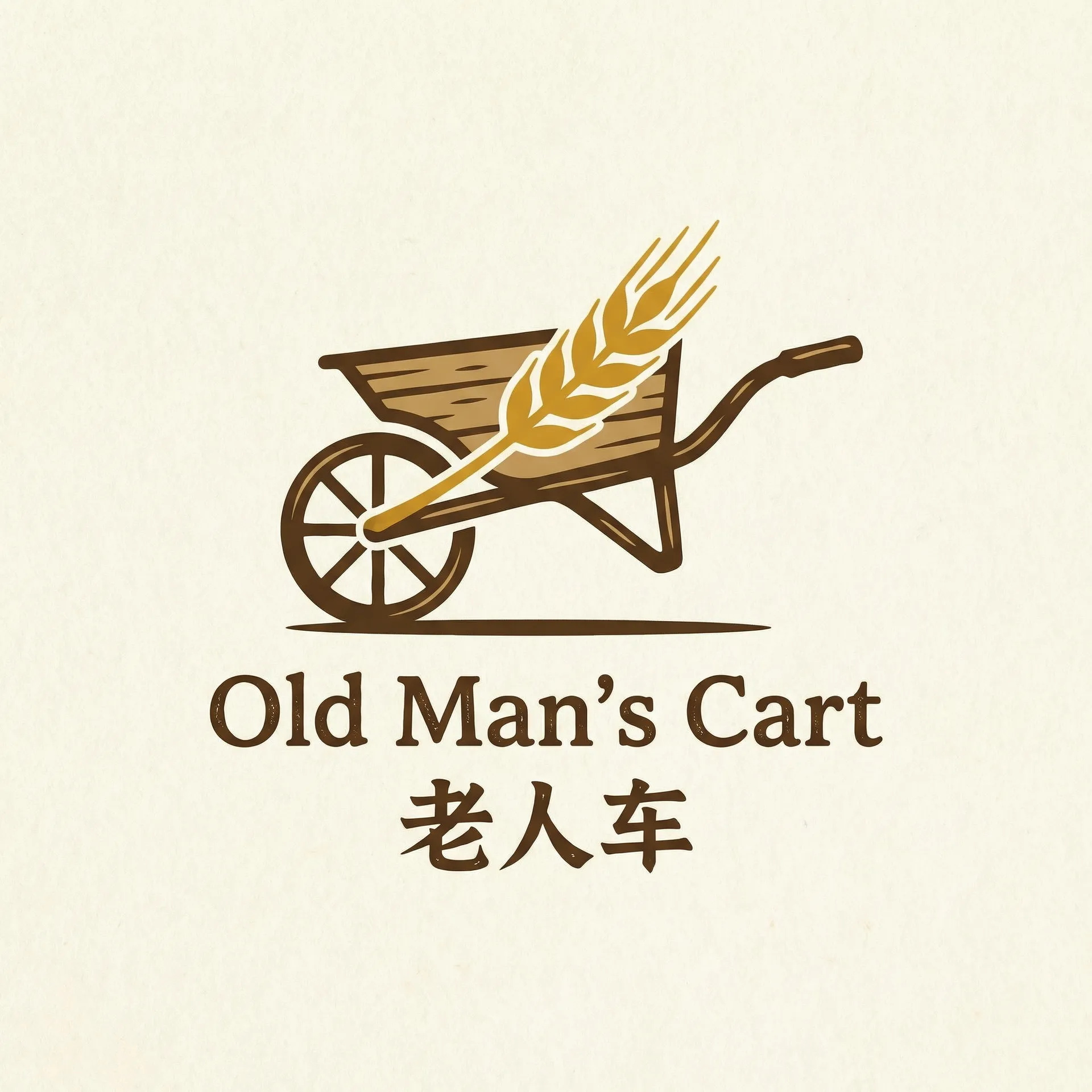 一进一出BGM试看 乡村田园网站标志